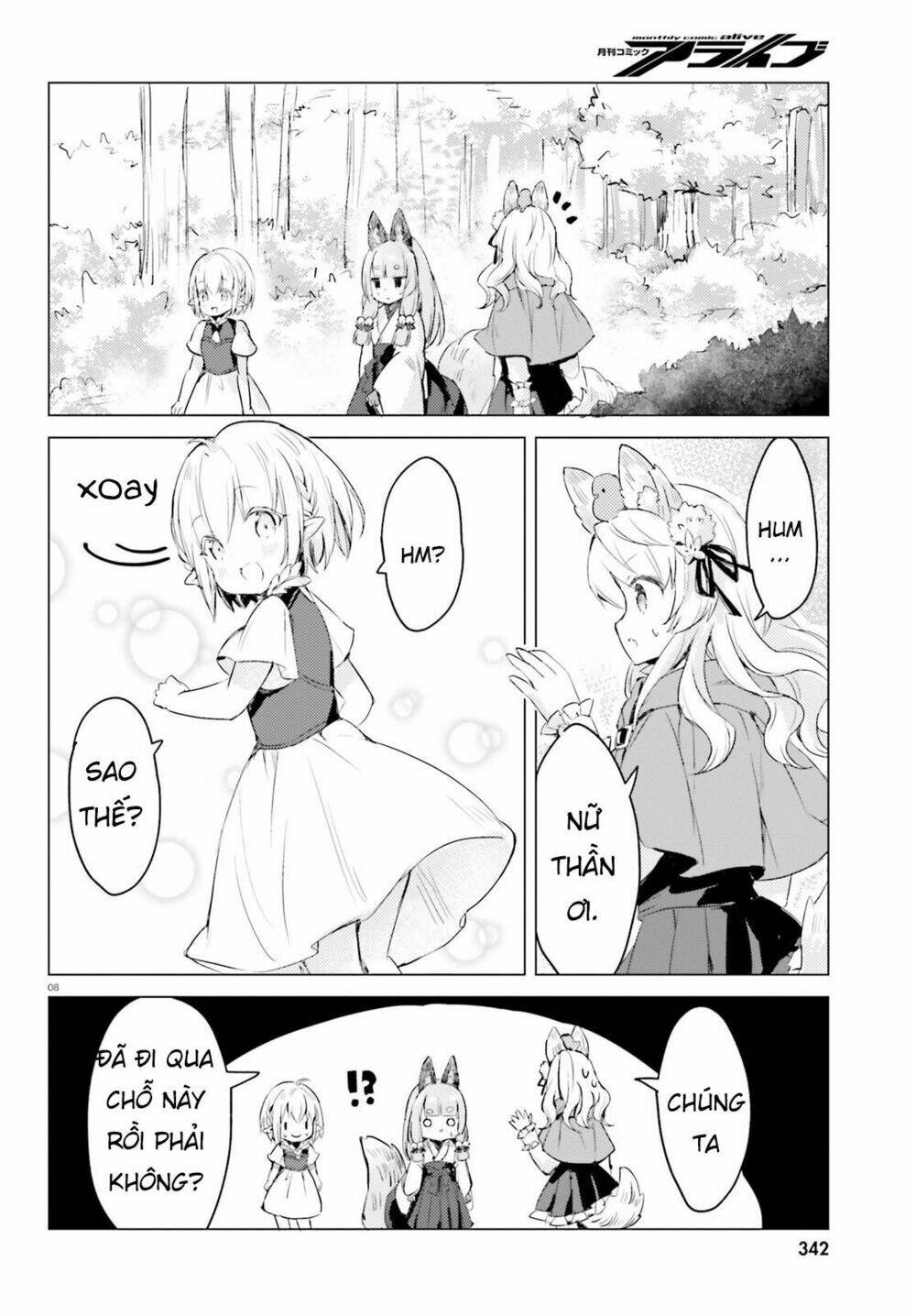 the wolf of the small forest chapter 5 10