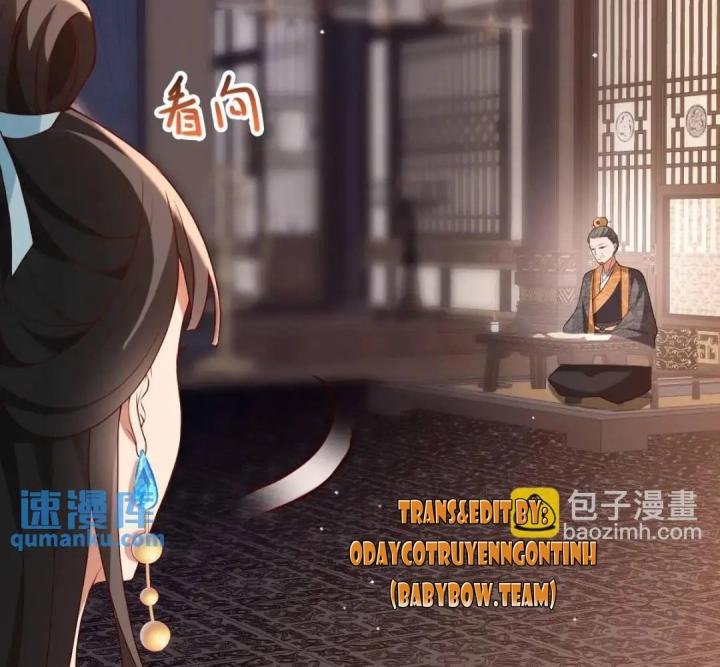 làm sao đây người học việc của tôi quá bám người chapter 14 54