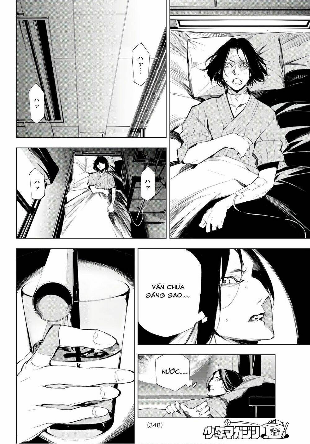 giết người trong giấc mơ chapter 5 17