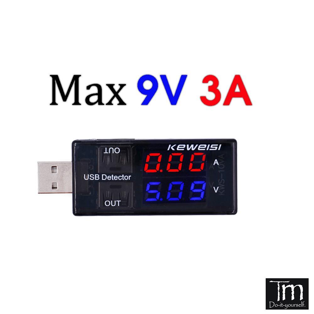 USB Tester Đo Dòng Áp V2