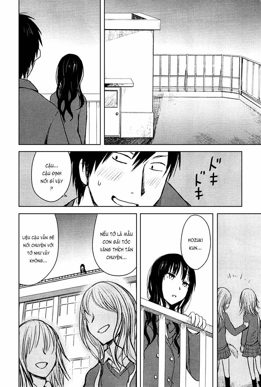 hozuki-san chi no aneki chapter 25 20