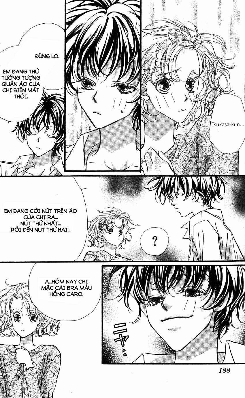 yoru made matenai chapter 17.5 4