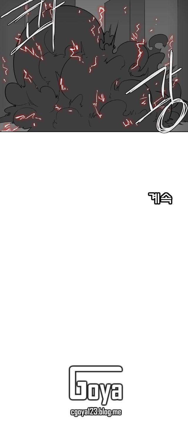 câu chuyện yasuo x riven chapter 4 29