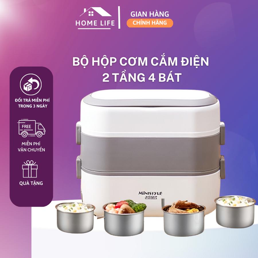 Hộp cơm cắm điện 2 tầng, Hộp cơm văn phòng giữ nhiệt và nấu chín và hâm nóng thức ăn tiện lợi, dung tích lớn