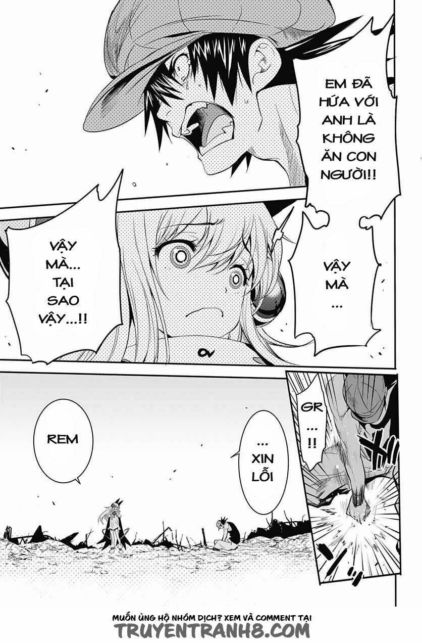 q (shihira tatsuya) chapter 11 22