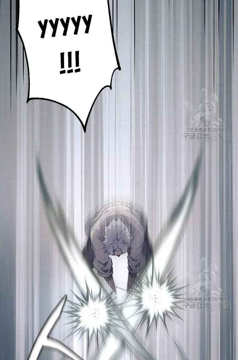 thiếu niên phương sĩ chapter 26 106