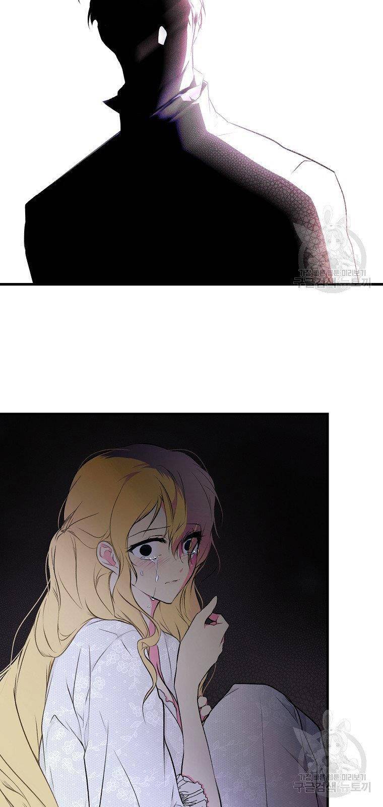 quý cô bí ẩn - secret lady chapter 51 25