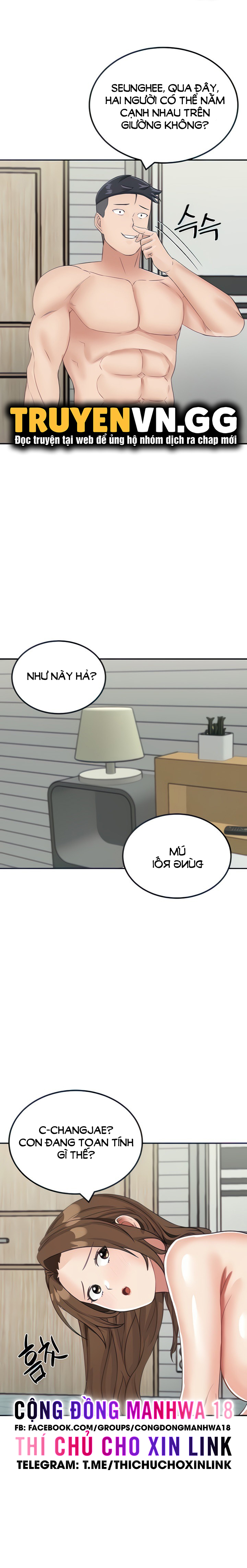 sinh tồn trên đảo hoang cùng mẹ yêu chapter 16 2