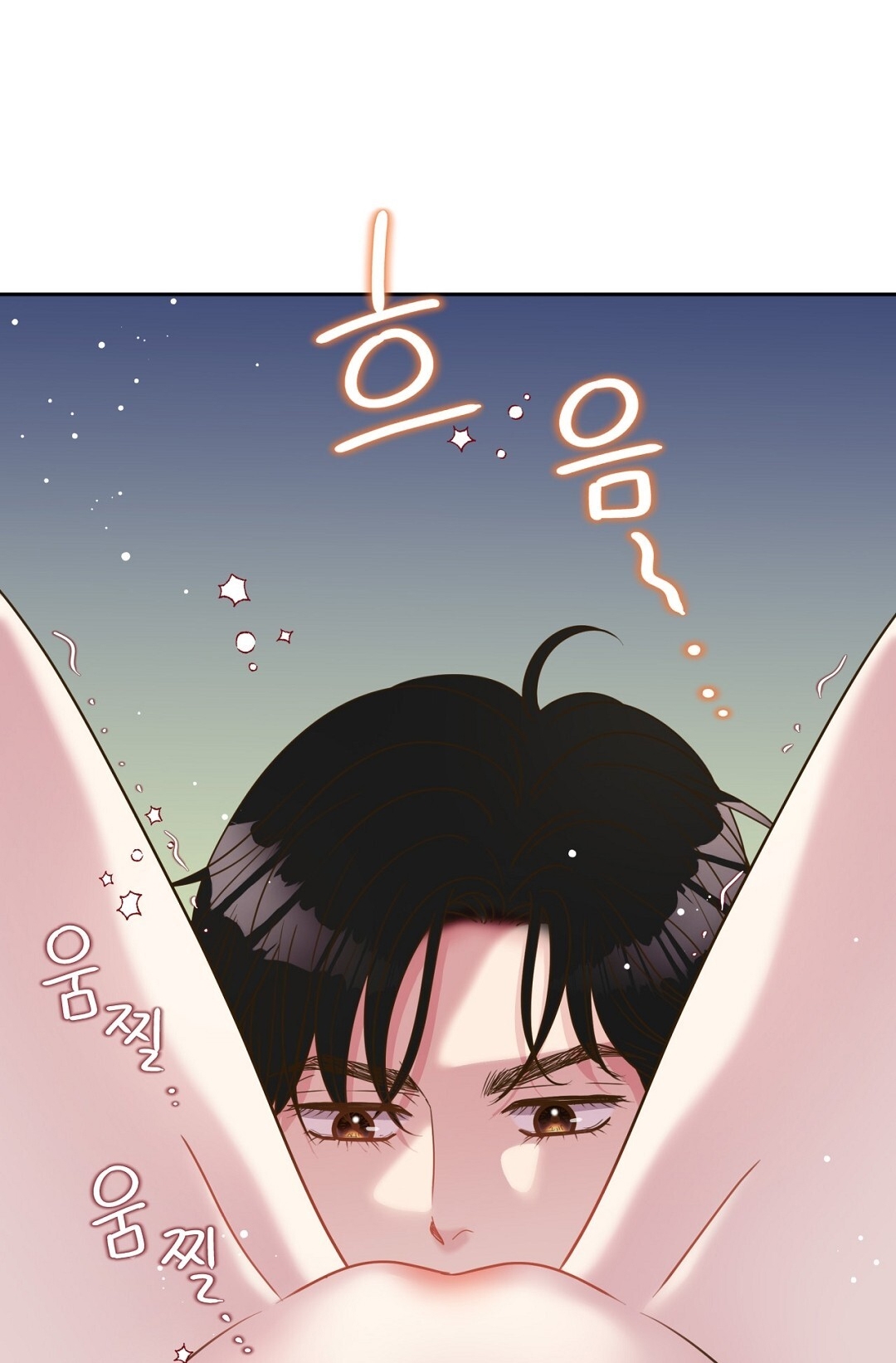 [18+] trải nghiệm thân mật với bạn của anh trai chapter 12.1 24