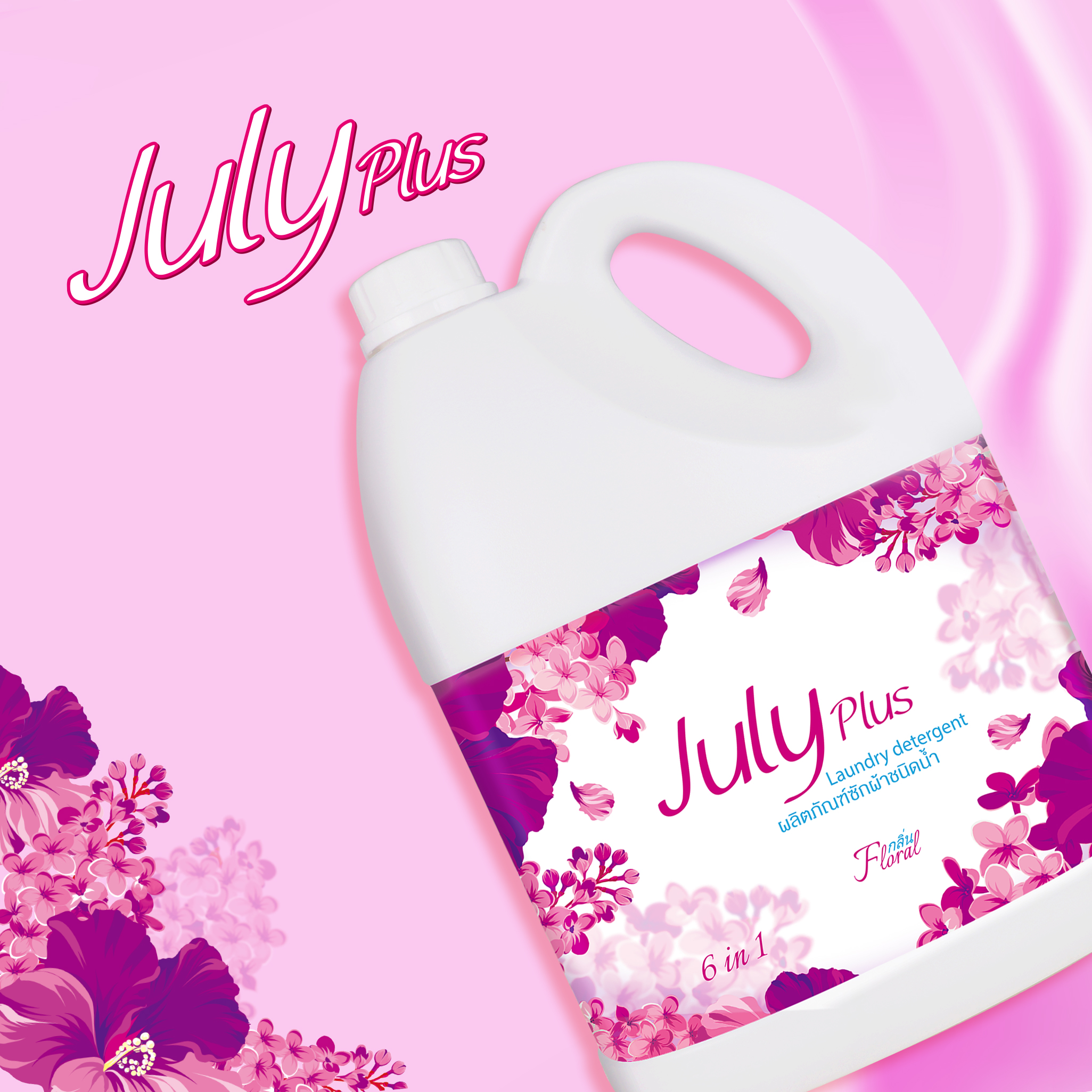 N­ước giặt xả Thái Lan 6 in1 July Plus 3.5L - Hàng nhập khẩu Thái Lan