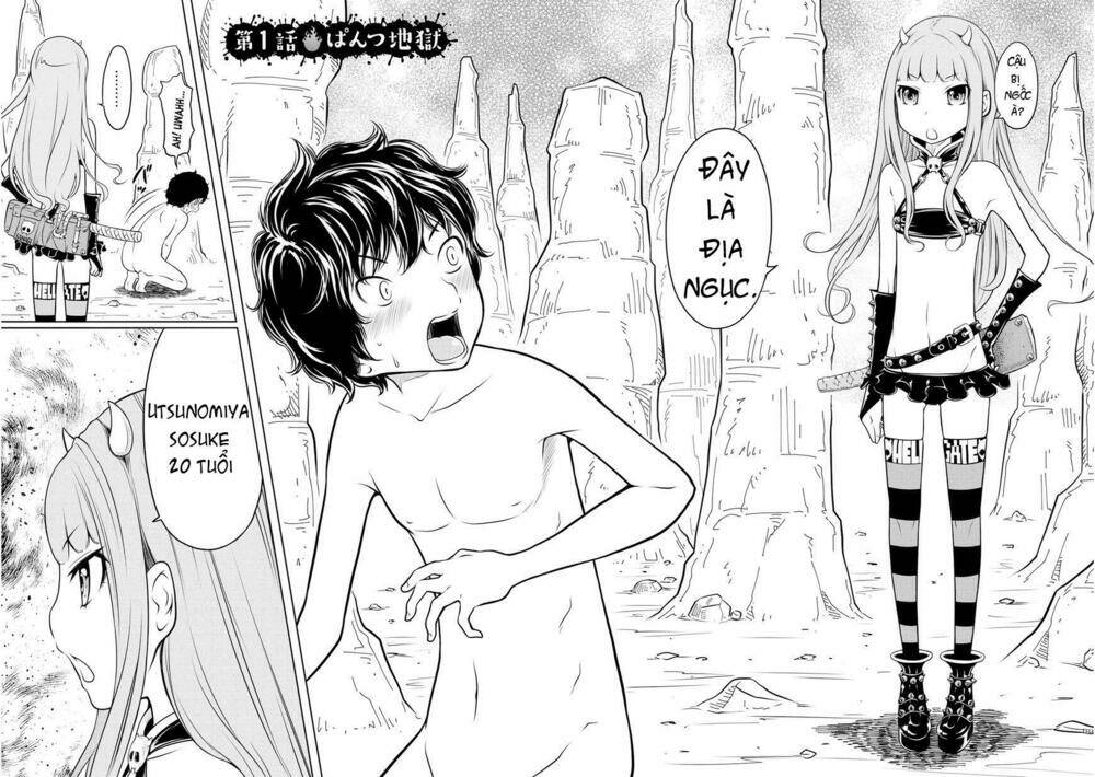 jigokuren - death life chapter 1 7