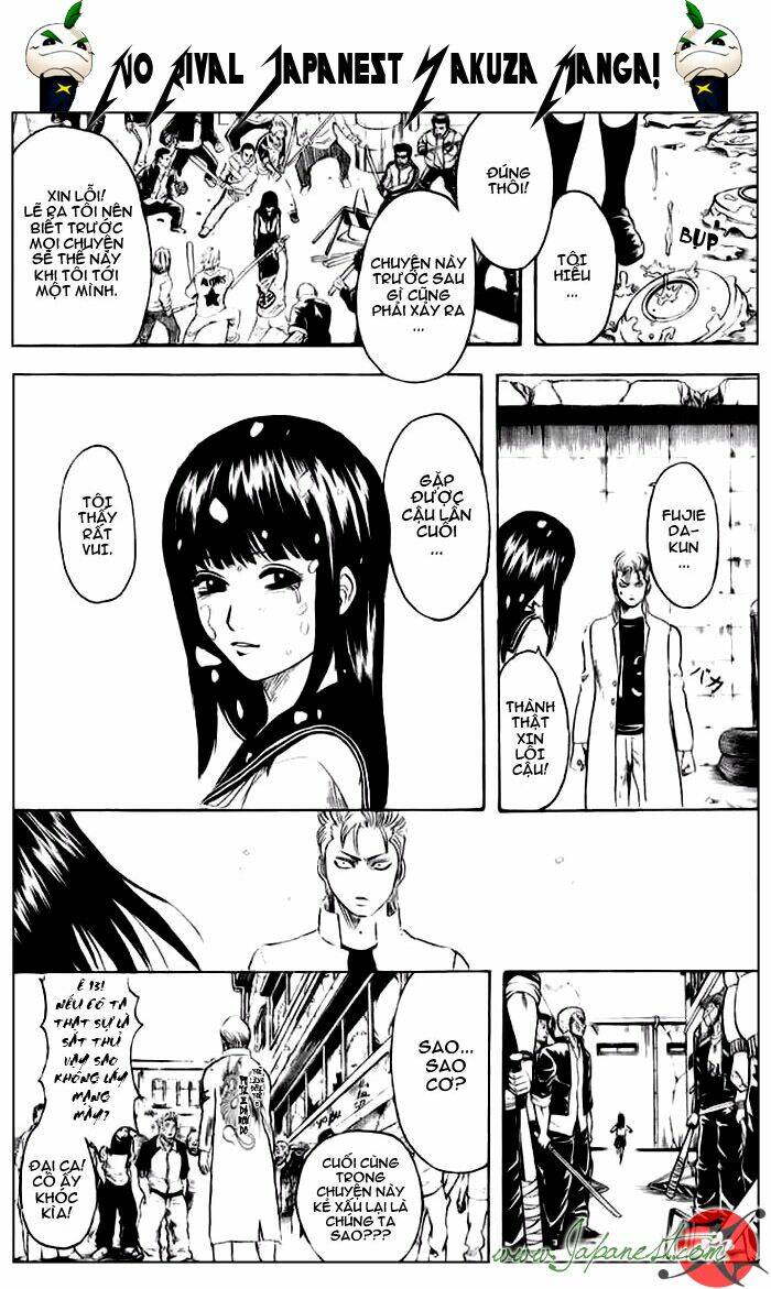 one shot - 13 chapter 0 31