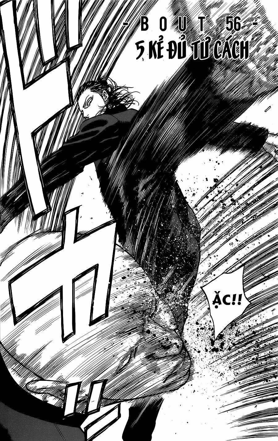 a-bout! chapter 56.5 2