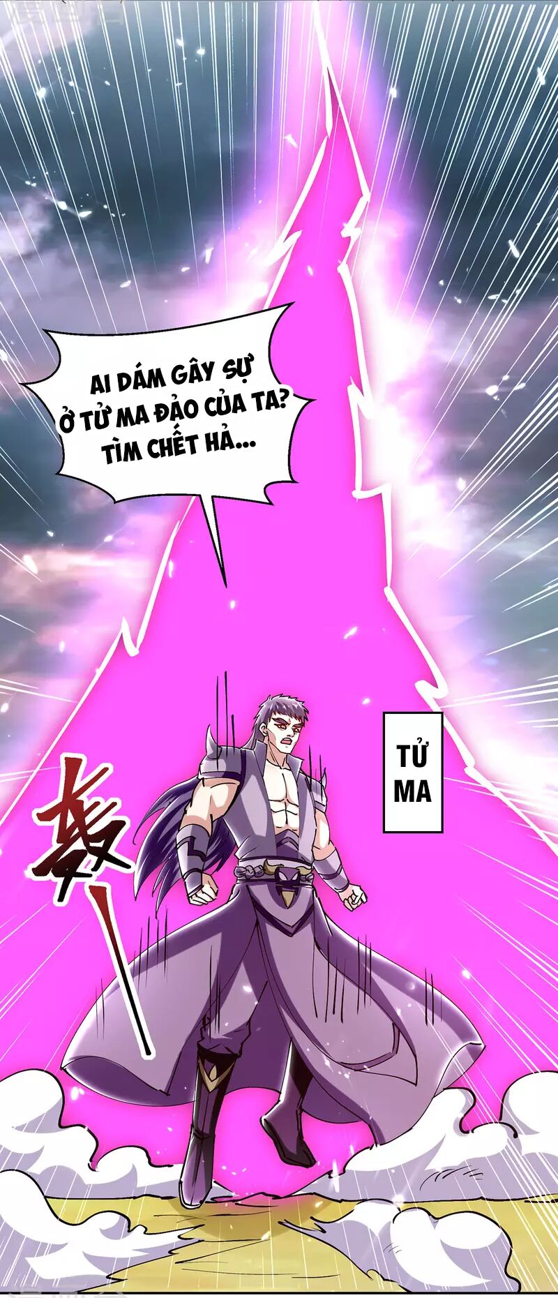 tối cường thăng cấp chapter 322 22