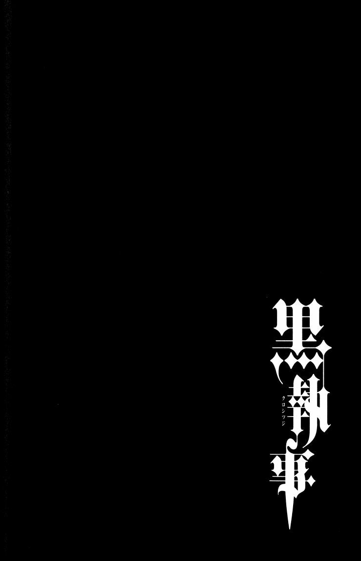 hắc quản gia chapter 19 1