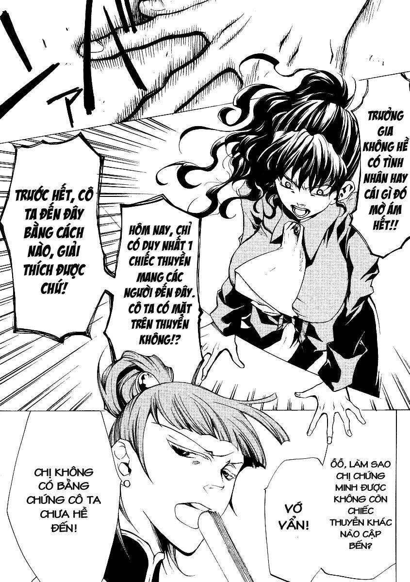 umineko no naku koro ni episode 2: turn of the golden witch chapter 14 24