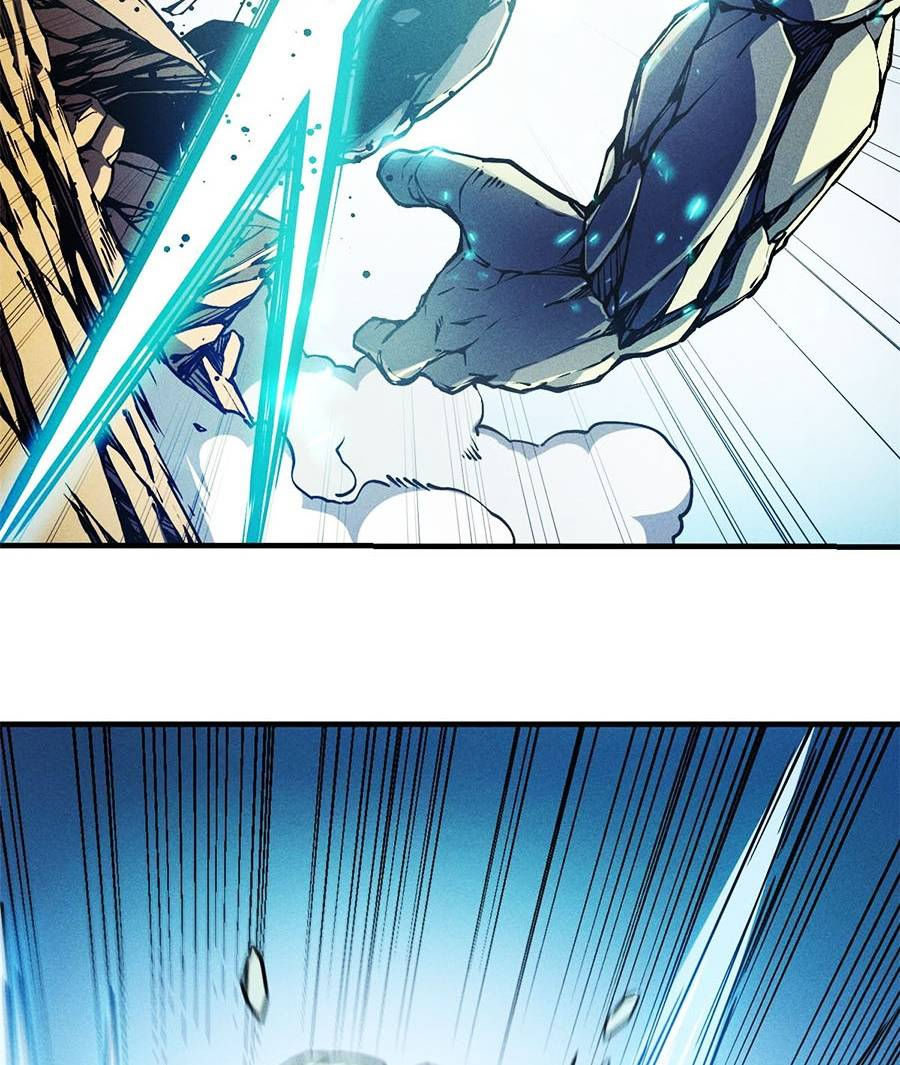 tối cường kiếm thần trọng sinh ký chapter 6 74