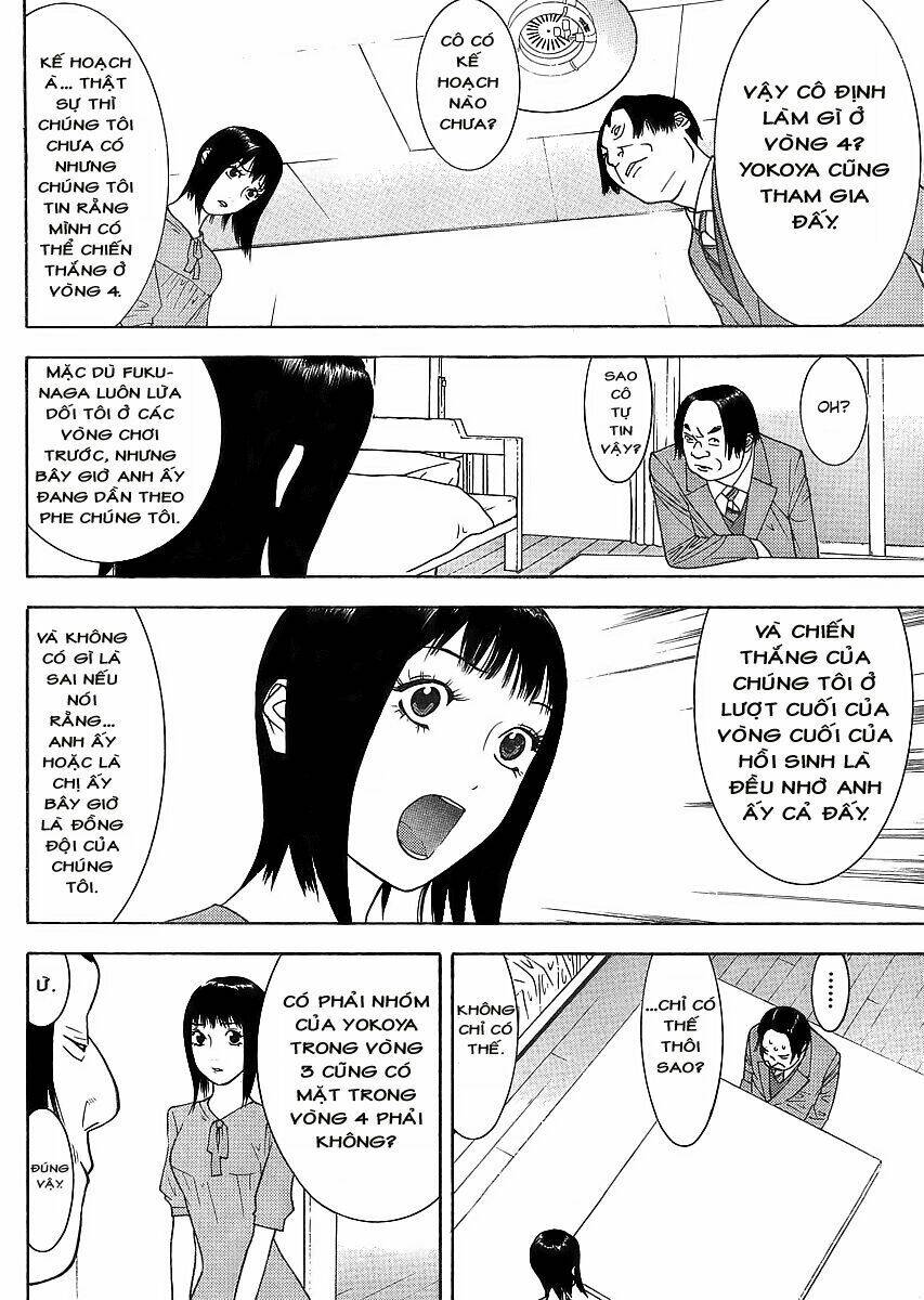 liar game chapter 84 7