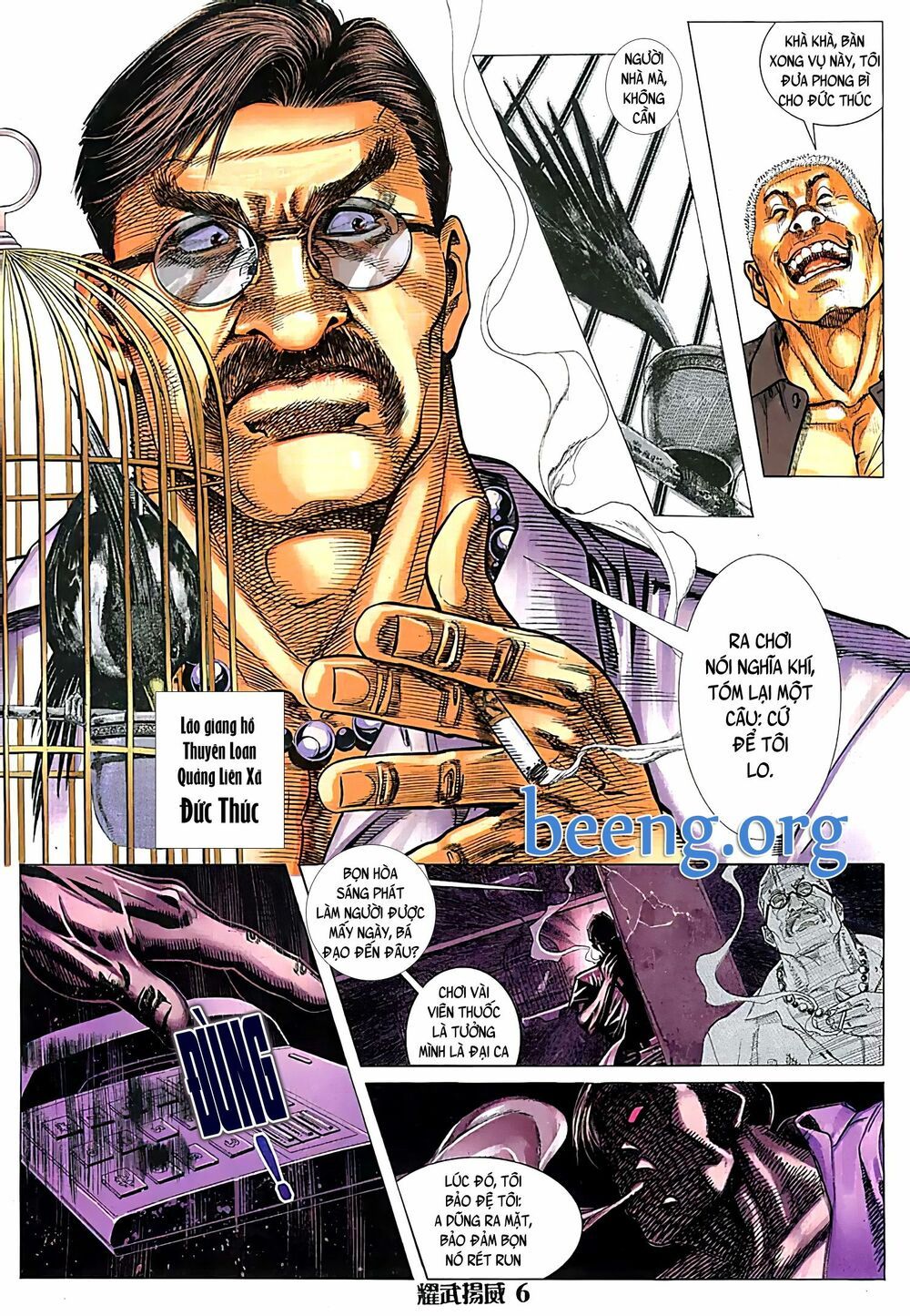 diệu võ dương oai chapter 90 5