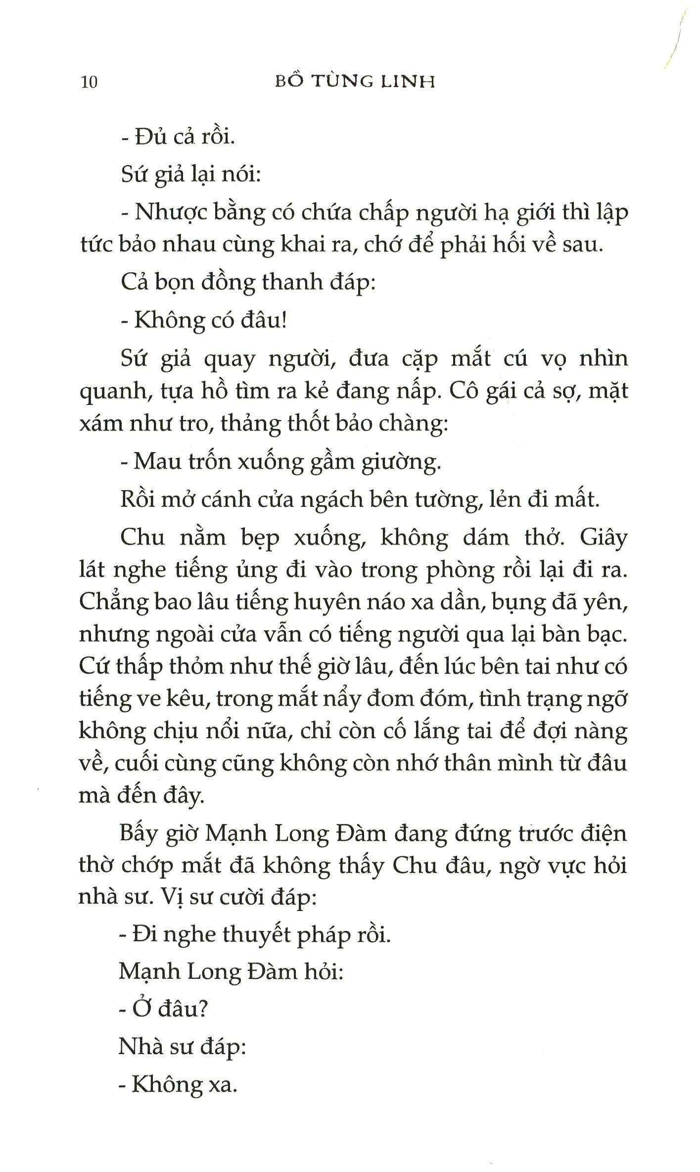 Liêu Trai Chí Dị