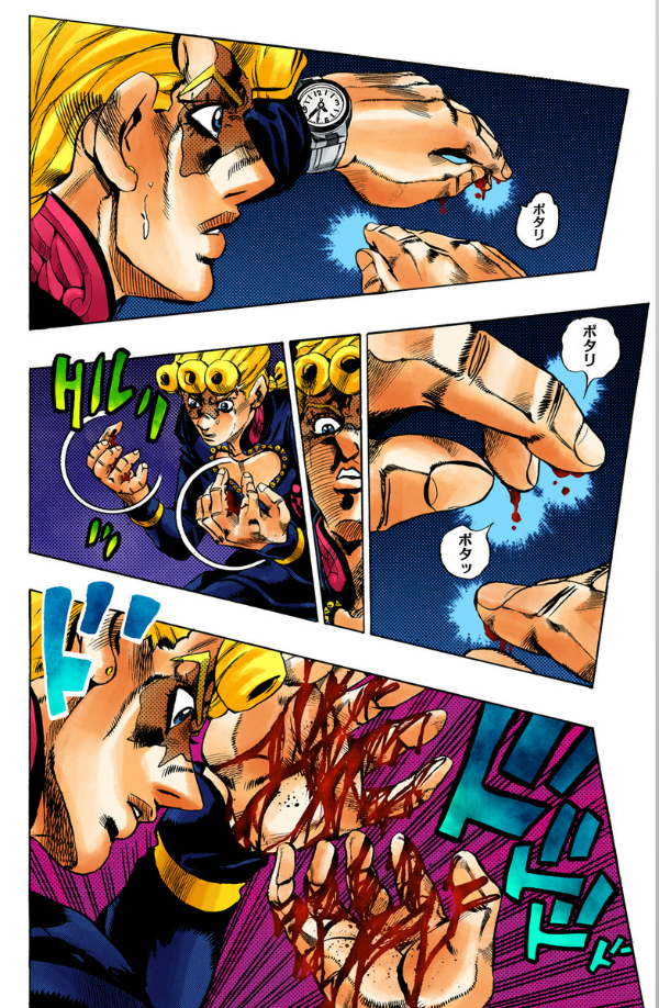 Jojo No Kimyouna Bouken 62 - Jojo's Bizarre Adventure 62 (Japanese Edition)