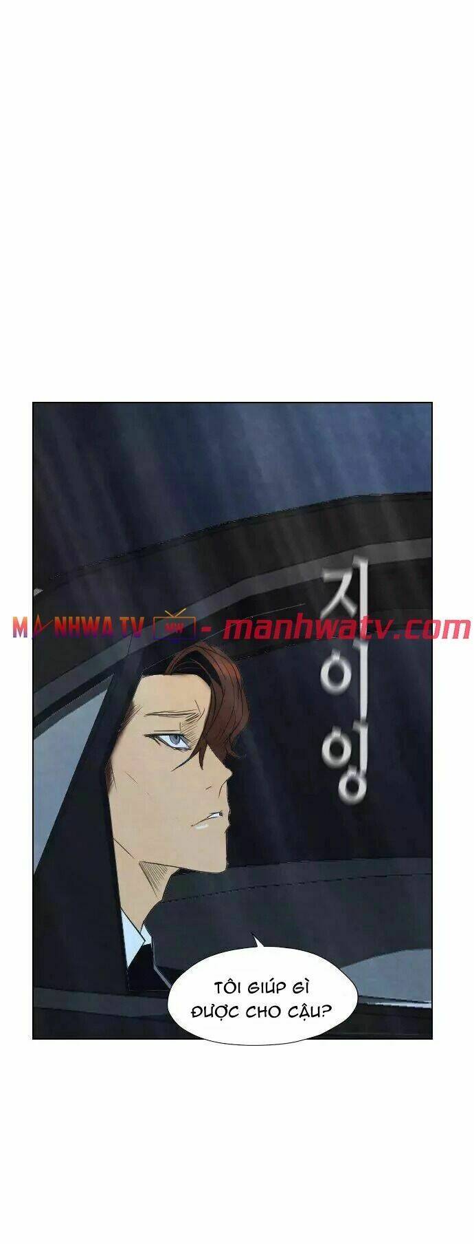 kẻ hồi sinh chapter 23 67