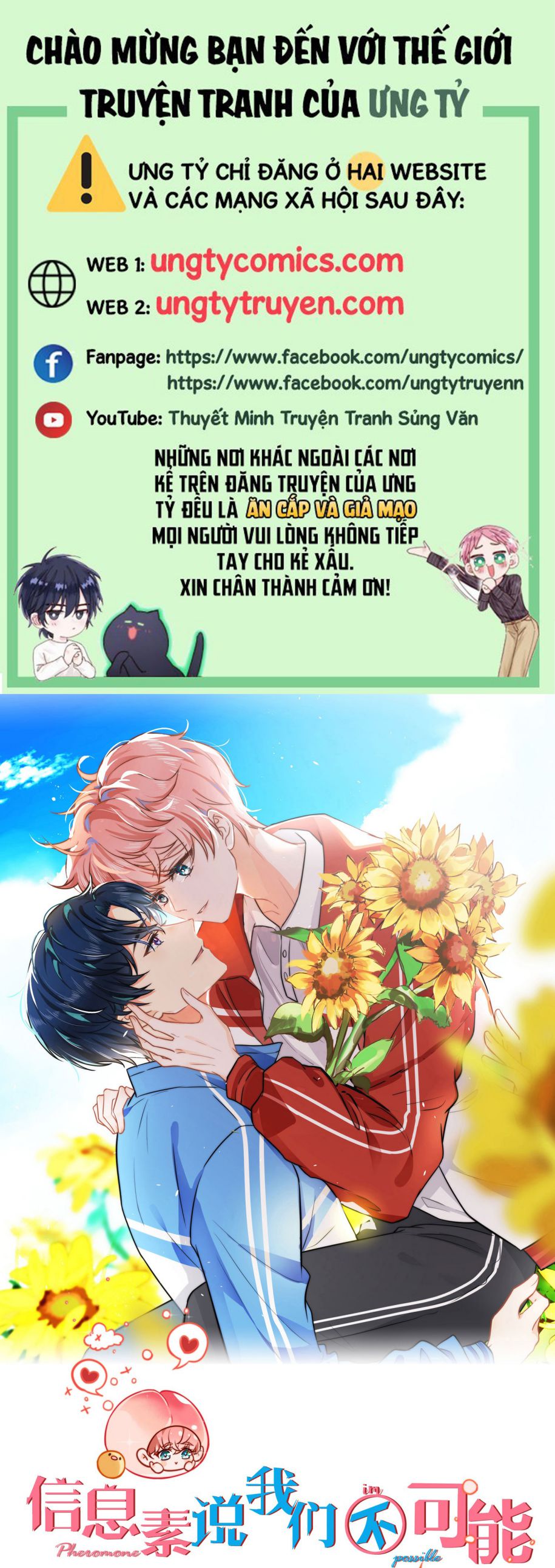 tín tức tố nói chúng ta không thể chapter 36 1