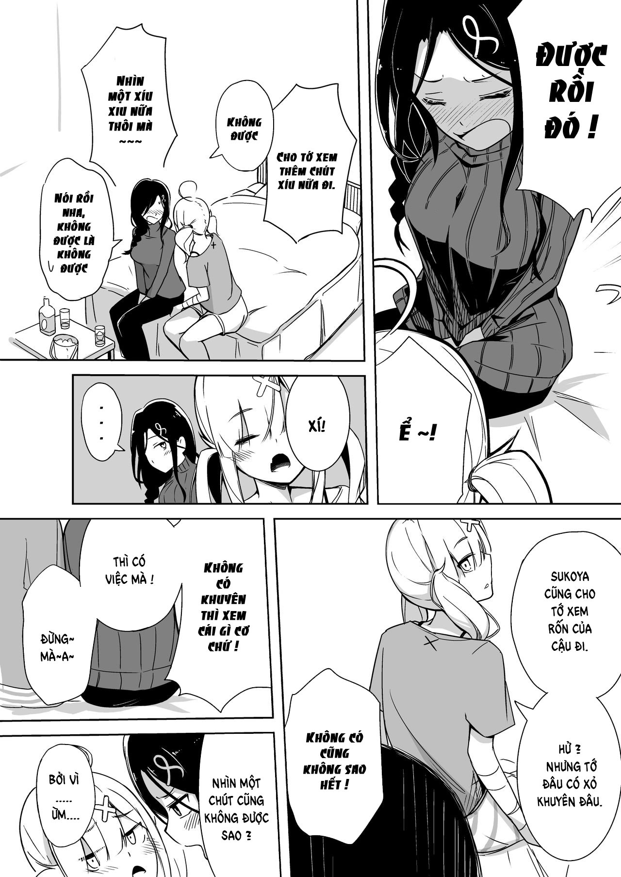 kanpeki ni seiheki na yuri kapu no kabe chapter 1 26