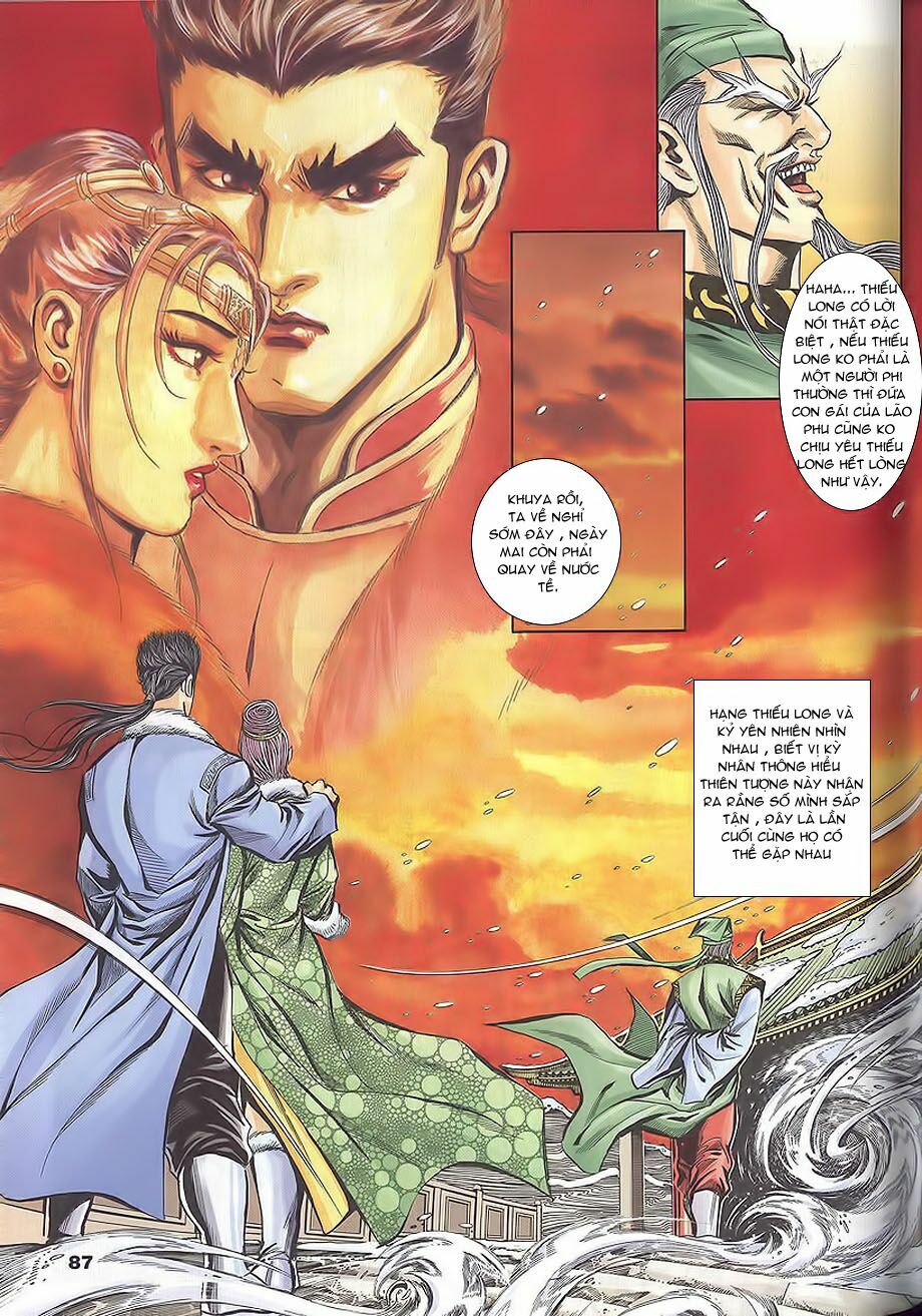 tầm tần ký chapter 105 26