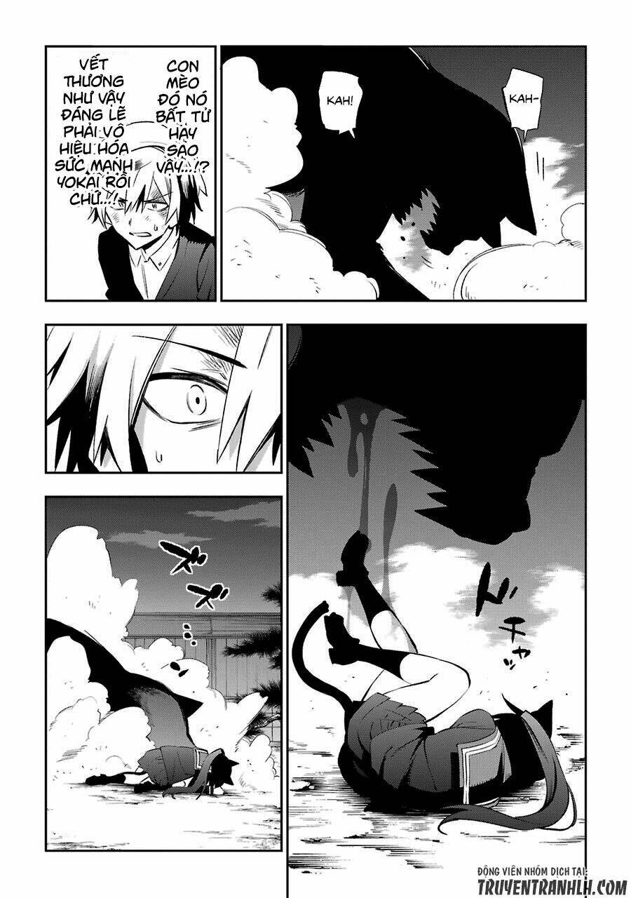 urami koi, koi, urami koi chapter 17 23