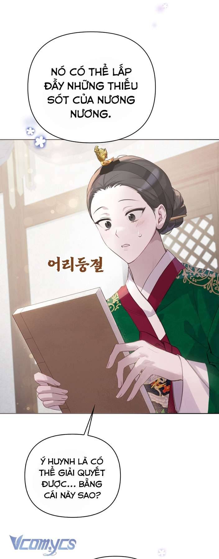 [18+] tiết học bí mật của trung điện chapter 1 32