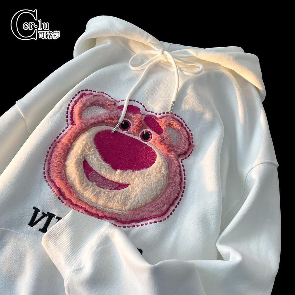 Áo Hoodie Nỉ Gấu Lotso Siêu Xinh Chất Nỉ Form Rộng