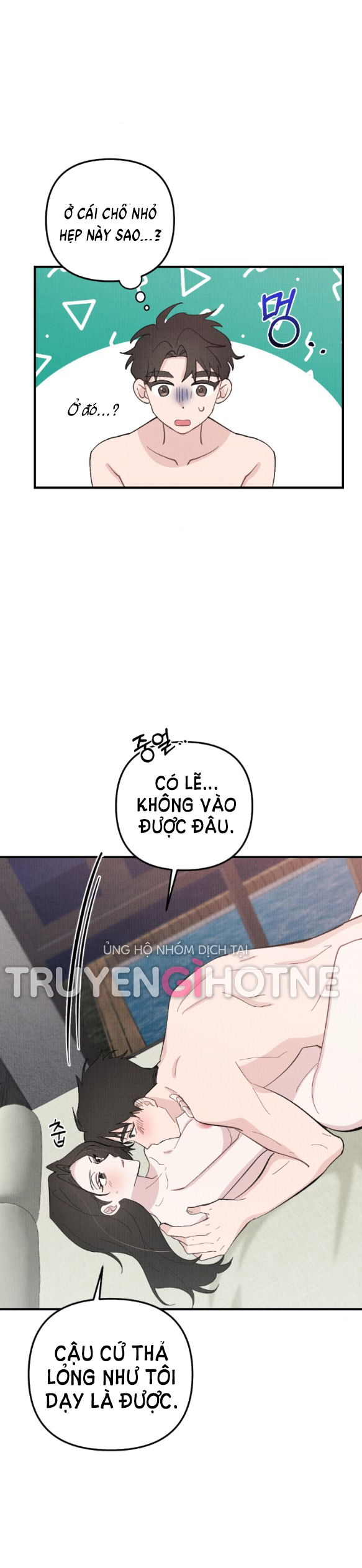 Cuộc Hôn Nhân Chính Trị chapter 12.2 - Trang 19