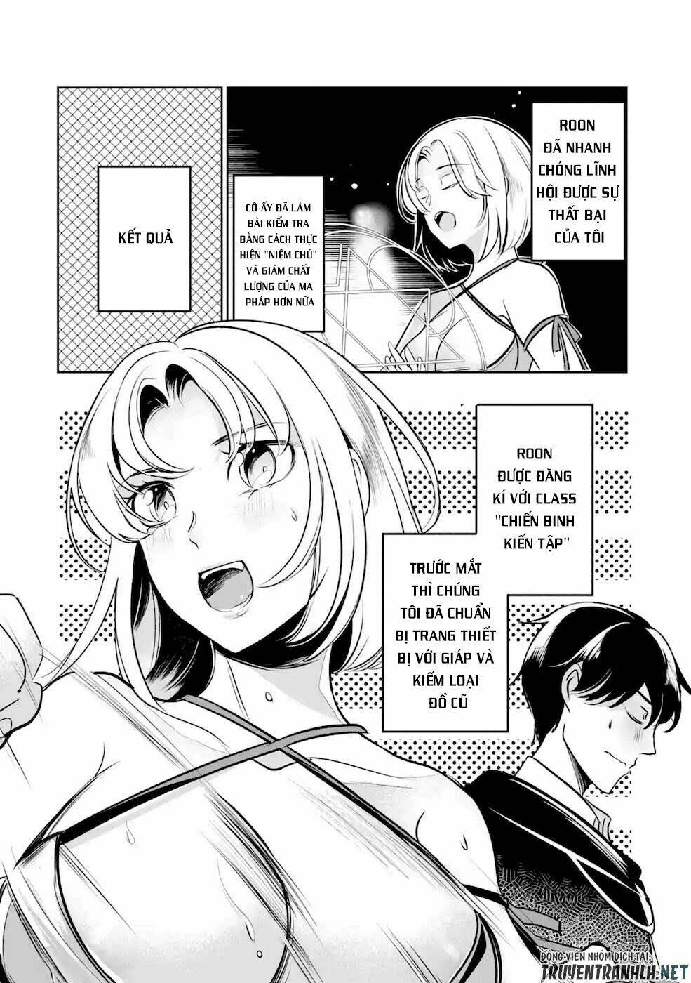 mamono wo shitagaeru chapter 6 22