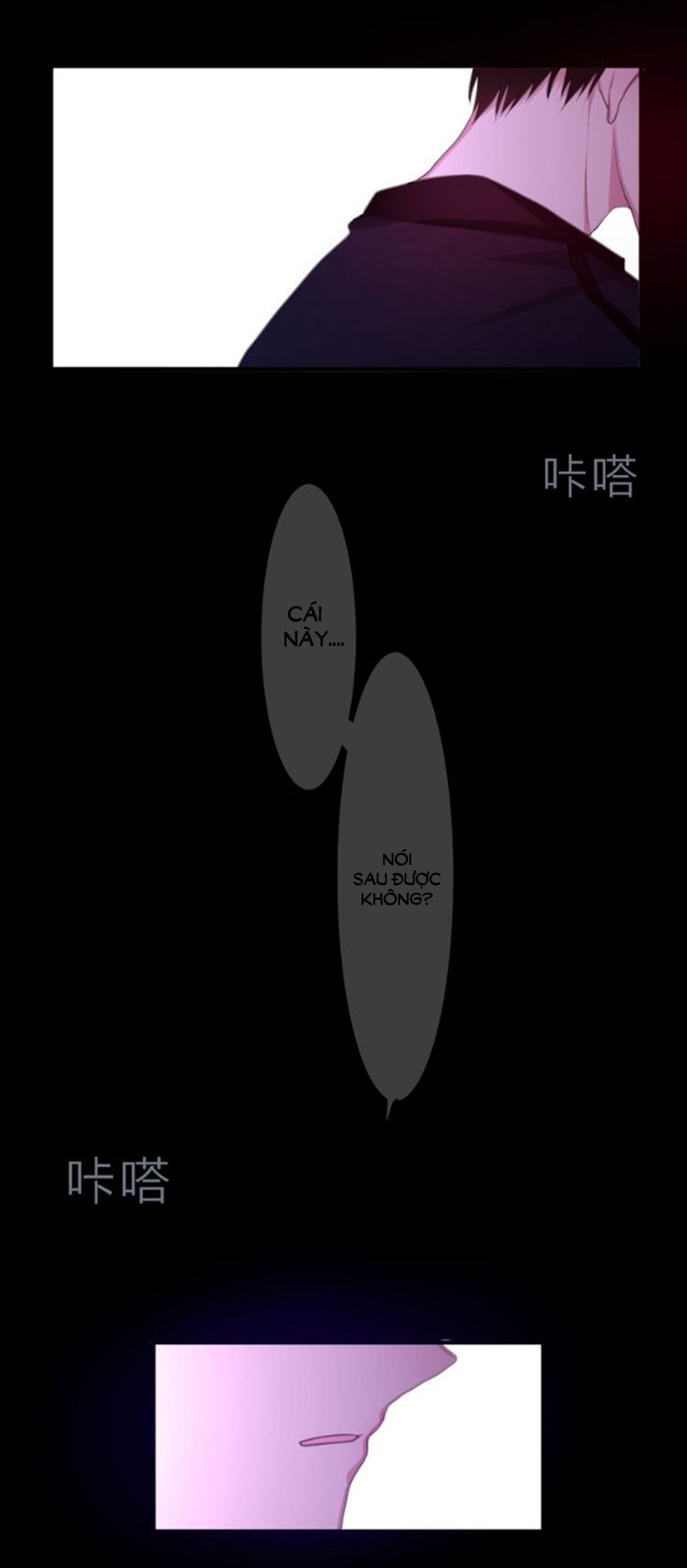 tháng sáu kì diệu chapter 44 4