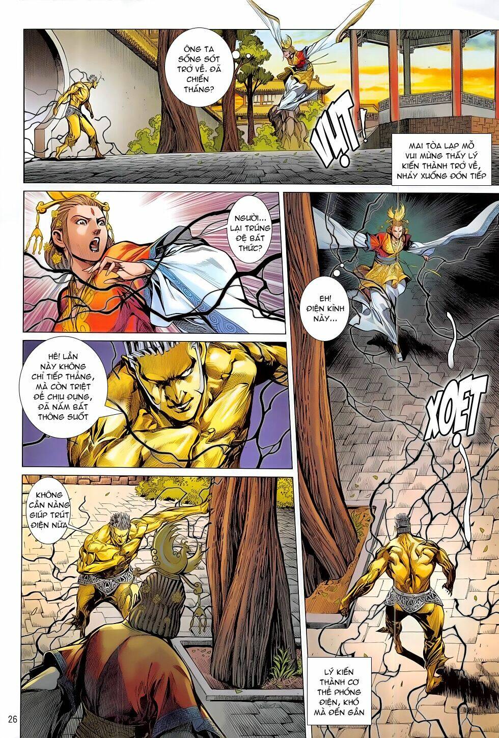 thiết tướng tung hoành (cựu tác) chapter 179 26