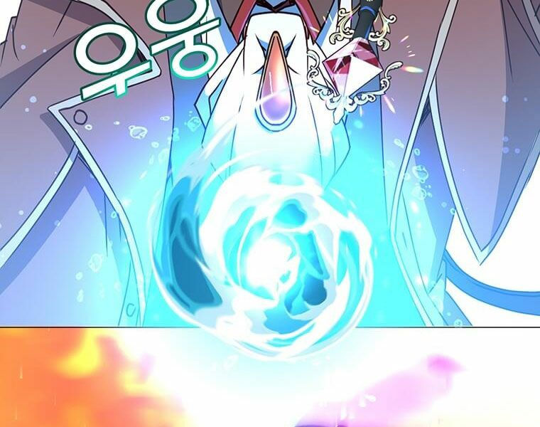 Anh Hùng Mạnh Nhất Trở Lại chapter 64 155