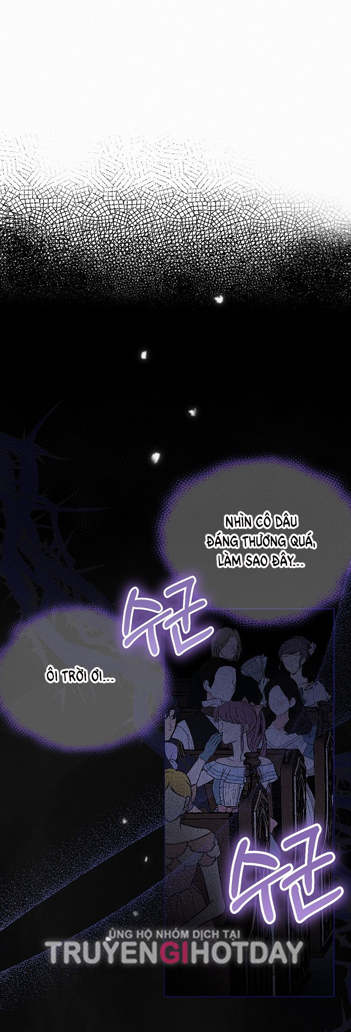 Có Lẽ Tôi Đã Sai Lầm Khi Kết Hôn chapter 1.1 - Trang 7