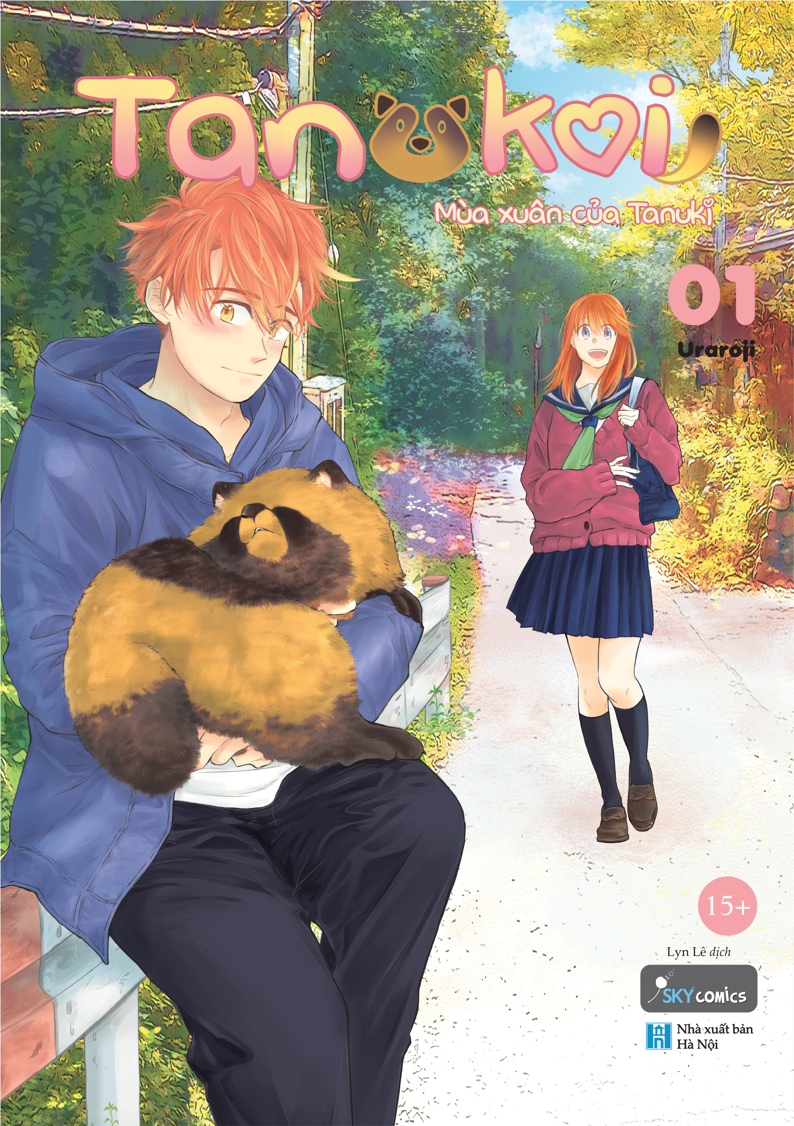 Sách Tanukoi - Mùa Xuân Của Tanuki