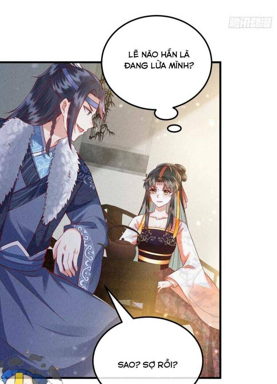 đại đích nữ trọng sinh về báo thù chapter 31 17