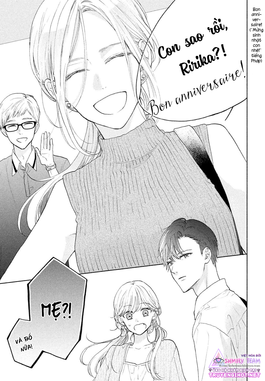 anh chàng nhà bên chapter 5.1 17