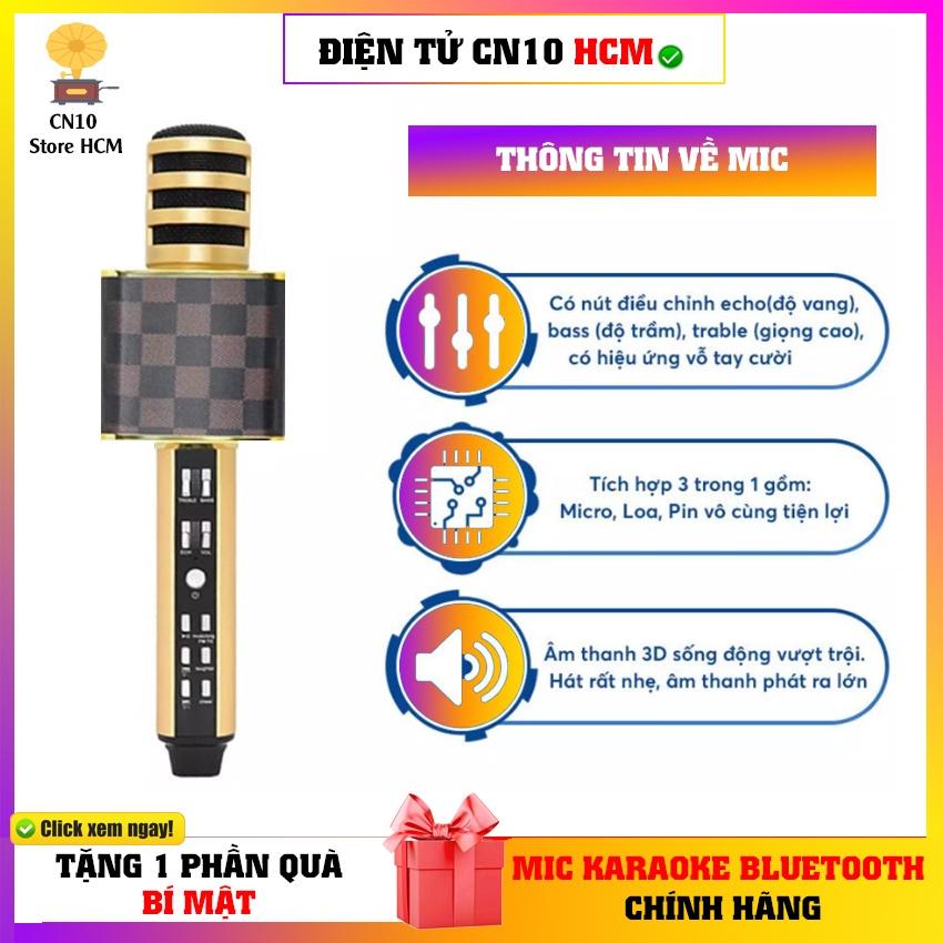 Micro karaoke bluetooth SD18 hát trên điện thoại tích hợp loa - Mic không dây