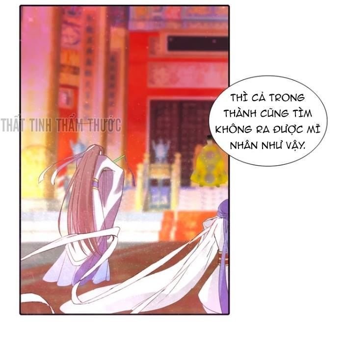 mộng văn sơn hải kinh chapter 8 26