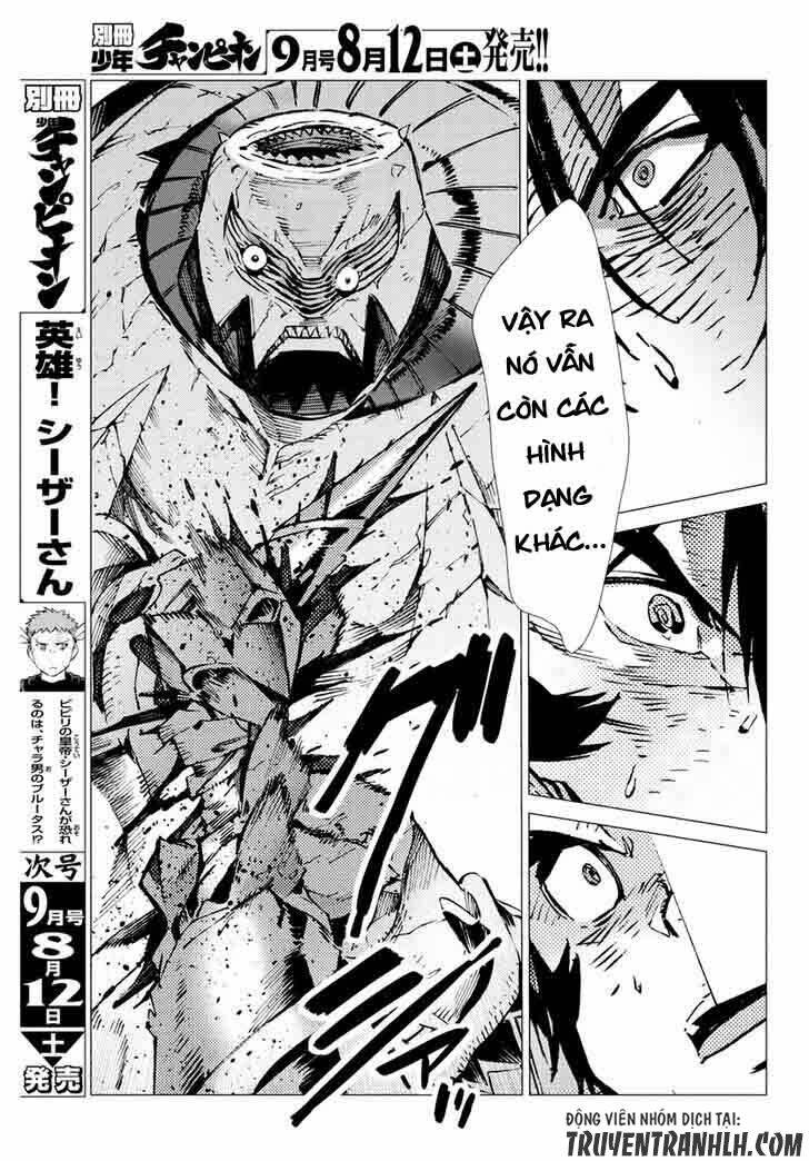 getter robo devolution: uchuu saigo no 3-punkan chapter 19 30