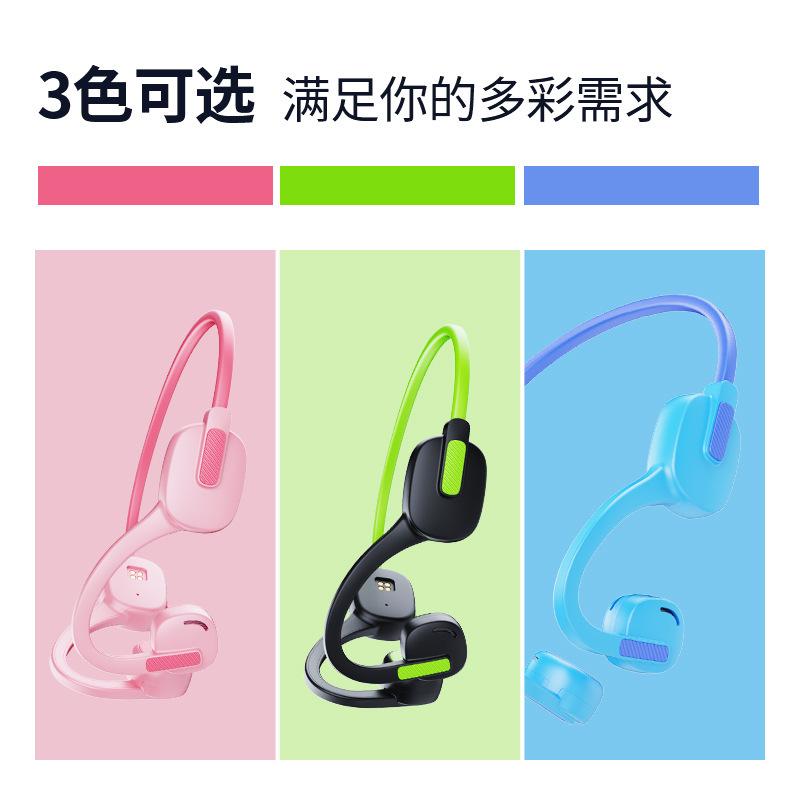 Tai nghe Bluetooth dành cho trẻ em mới thuận lợi nhất dẫn truyền xương không dây không ở trong tai, phù hợp với học sinh nam và nữ Apple Android học trực tuyến