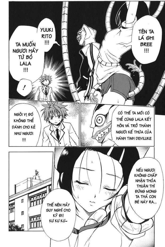 bọn tớ thích cậu! rito chapter 7 9