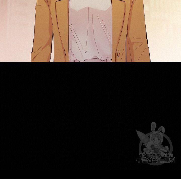 hãy giữ im lặng ở nơi làm việc! chapter 1 28