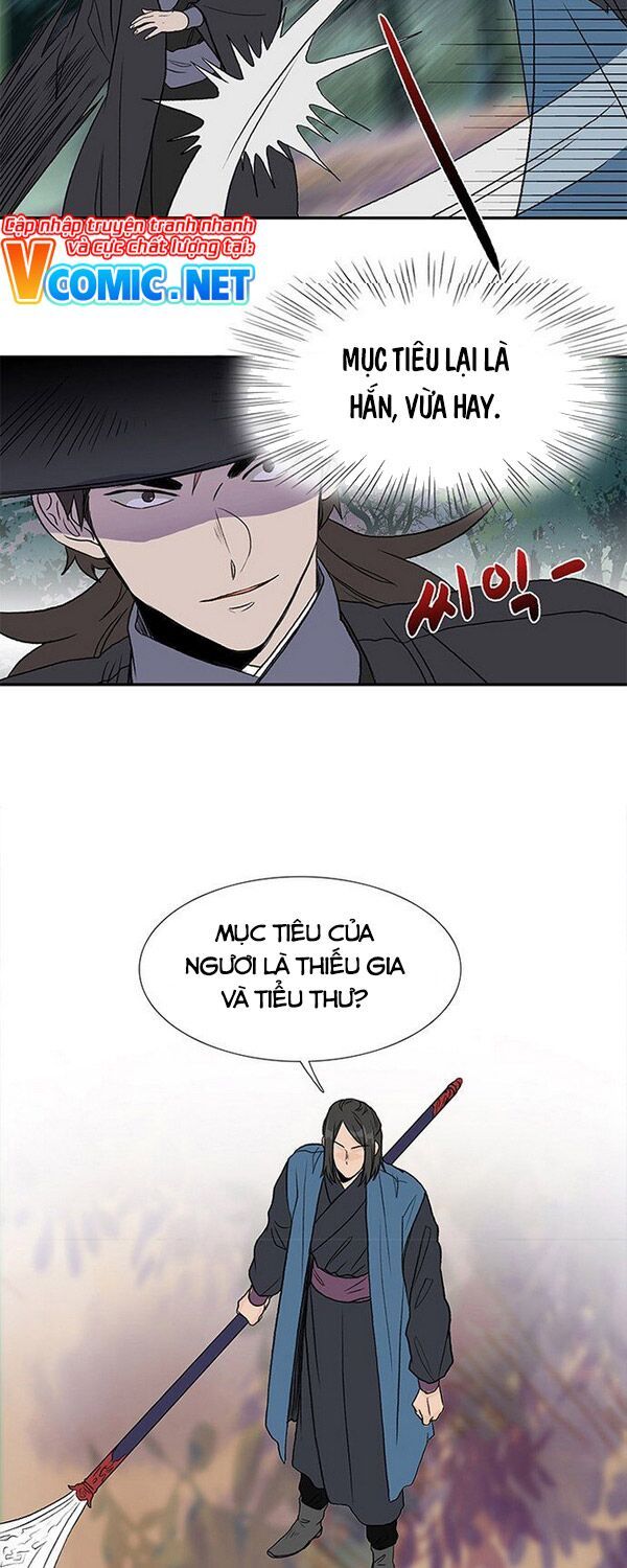 học sĩ tái sinh chapter 131.5 15