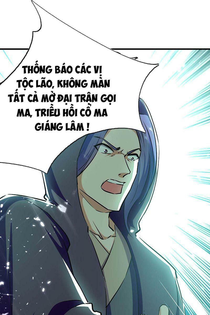 tối cường thăng cấp chapter 211 26