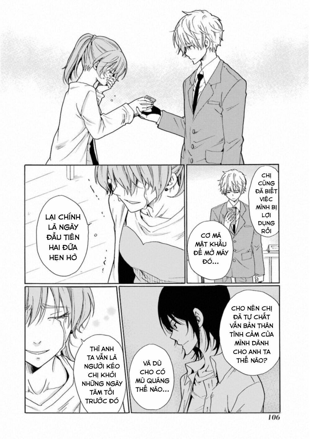 boku no namae wa chapter 28 20